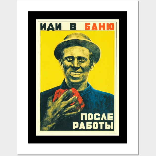 Soviet Union USSR Banya Propaganda Poster CCCP Wall Art by magazin